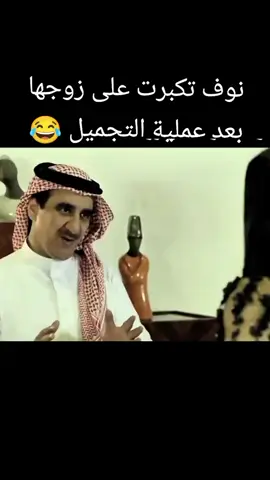 #الشعب_الصيني_ماله_حل😂😂 