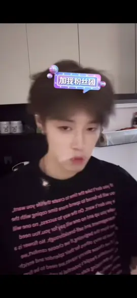 live hôm qua của húc :)))))🤣🤣🤣🤣🤣#hanvanhuc #韩汶栩 #hanwenxu #xuhuong #fyp 