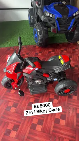 #rideonbike #2in1cycle #tricycle #deliveryallovernepal🇳🇵 #khelaunaghar 