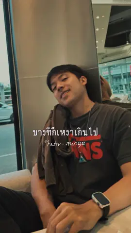🥲 #CapCut 