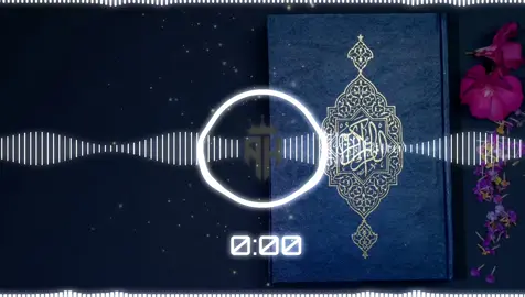 کل نفس ذائقہ الموت | Kulo Nafsin Zaikatul Maut #fyp #foryou #quran #viraltilawatulquran #quranrecitation 