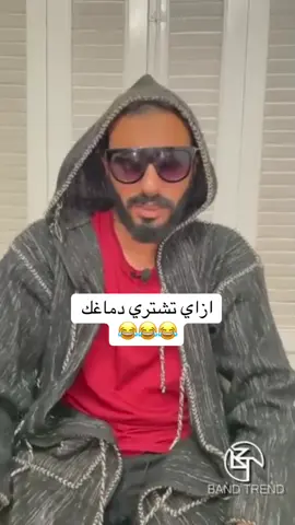 #fyp #foryou #مصر🇪🇬 #الكويت🇰🇼 #اللههم_صلی_علا_محمد_وعلی_ال_محمد💕 🌹