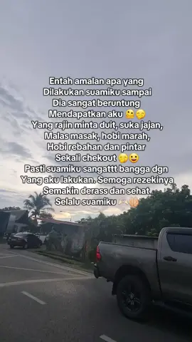 Banggakan sayang @Pakndah 🇮🇩 🇲🇾 #quotestory #storywa #masyaallahtabarakkallah #suamiistri #fypシ 