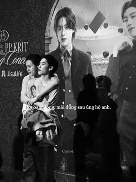 ตั้งแต่ได้พบเธอ หัวใจฉันก็ได้รับการโอบกอดและเยียวยา 🥺| #Bbillkin #PPKritt #บิวกิ้นพีพี #BKPP #พีพีกฤษฏ์ 