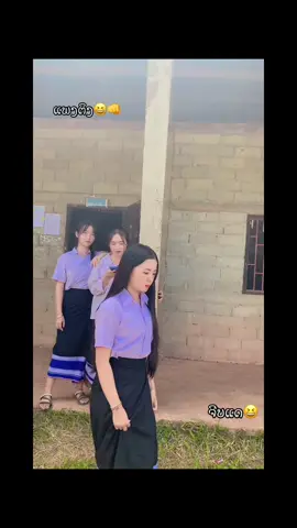 ບໍຕອ້ງປິດການໜອງເຫັນຂອ້ຍເດີ#CapCut 