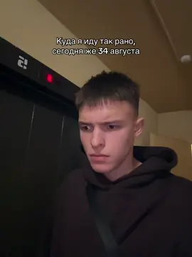 Тгк: temych1h #rge #реки #глобальныерекомендации 