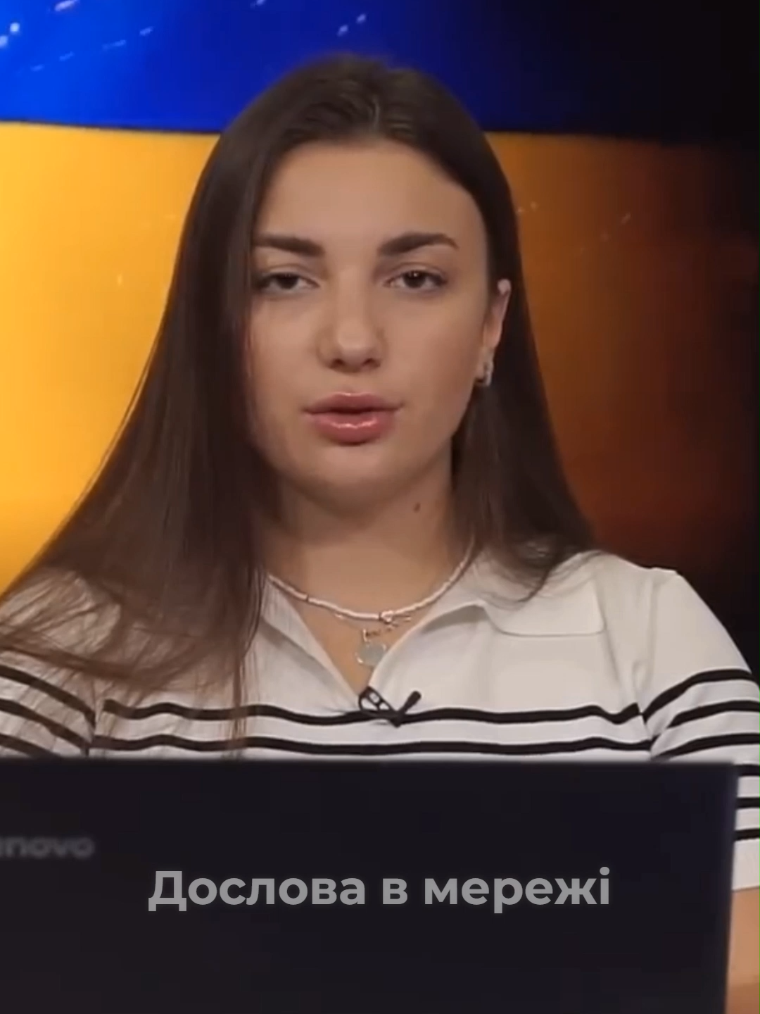 Українські військові знищують російську колону, готуючись до можливого наступу