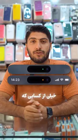 #افغانها_مقیم_امریکا🇦🇫🇺🇸دلتنگت_p😭😭😭 #voryou #افغانها_مقیم_امریکا🇦🇫🇺🇸 #هزاره_تاجک_ازبک_پشتون_ترکمن_زنده_باد🤝🇦🇫 