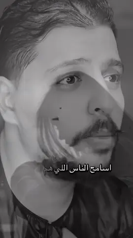 #ابن_الصعيد🌹🌹 #اوجاع_الماضي🥹 #اوجاع_الماضي🥀💔 #اوجاع_الماضي #اوجاع 