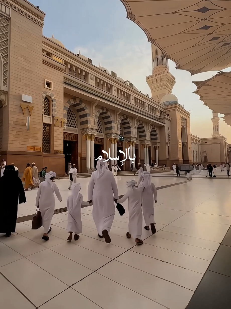 Rahmatun Lil'Alameen . . . . #nasheed #islamicstatus #viralvideos #maherzain  #qalbibeats