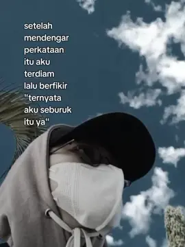 🥲