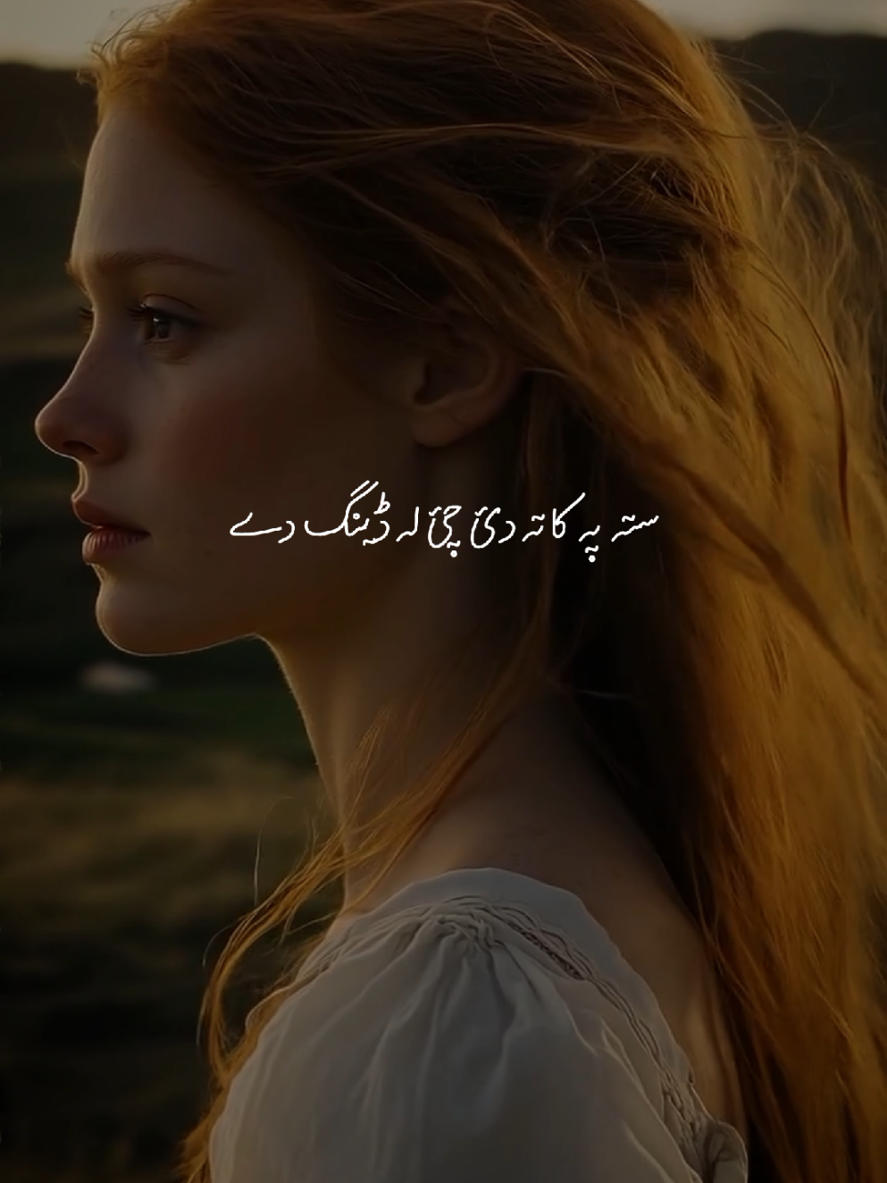 🌸.Had tappy 💔🫀 #foryou #foryourpage #phostosong #virl #tranding 