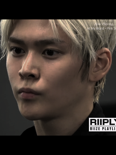 Tampan nan rupawan paripurna #RIIZE #RISEANDREALIZE 