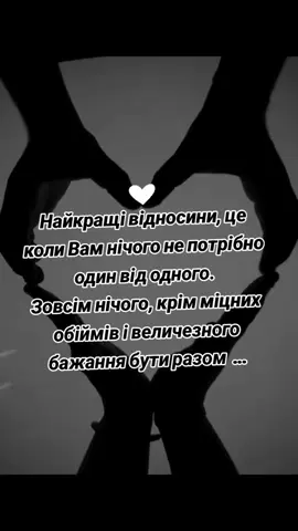 #цьогодня 
