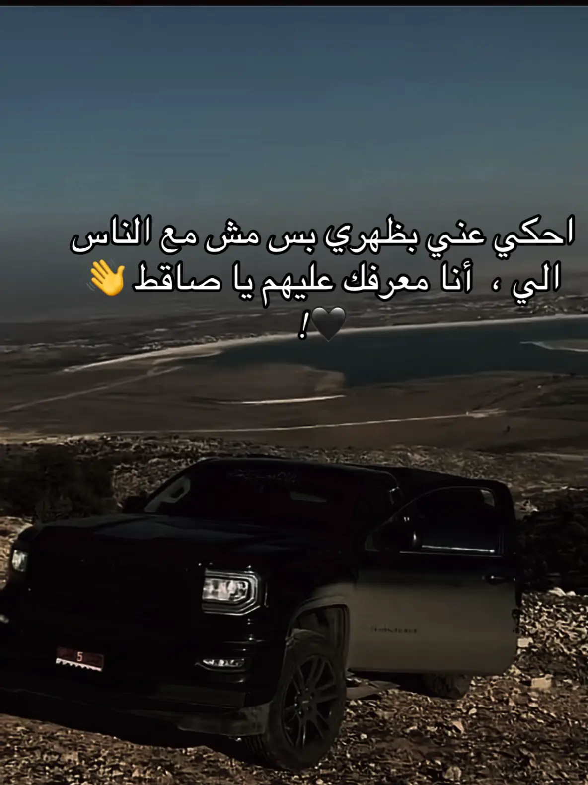 لبنان #سوريا # اكسبلور# متابعة #بعلبك #🖤🖤 #🇱🇧🇱🇧🇱🇧 #الهرمل 