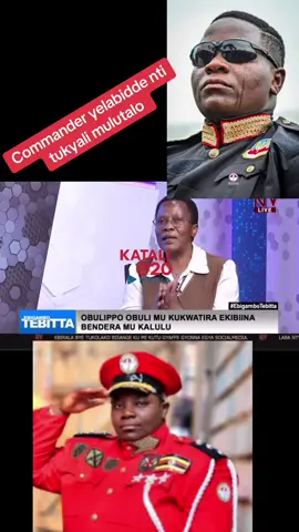 #nationalunityplatform #PROTESTVOTE2026 #fypppppppppppppppppppppp #uganda #protestvoteug2026 