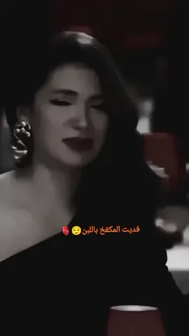😉