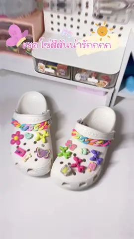 น่ารักมากเลยแกร๊ 💖🎀 #จิ๊บบิท #ตัวติดรองเท้า #จิ๊บบิทติดรองเท้า #jibbitzcrocs #ฟิล์มรีวิวจิ๊บบิท 