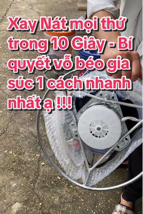 Xay nát mọi thứ trong 10 giây - Bí quyết giúp vỗ béo gia súc 1 cách nhanh nhất ạ !!! #mayxaythucanchannuoi #xuhuongtiktok 