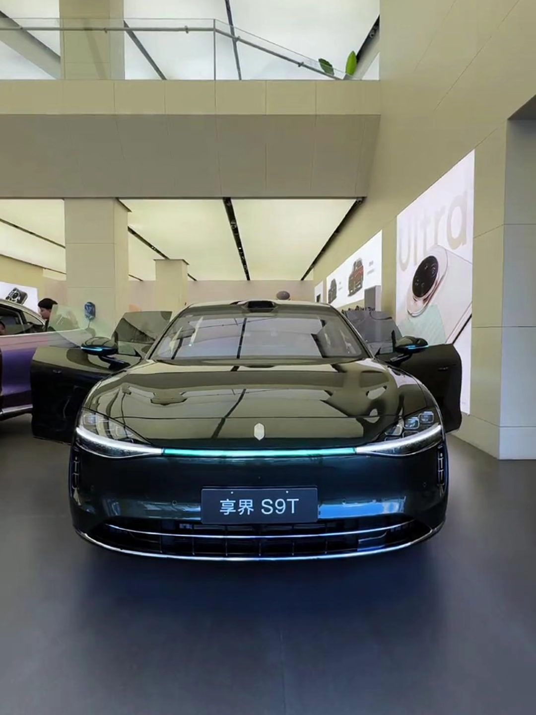 All New 2025 Huawei-BAIC Stelato S9 Touring REEV