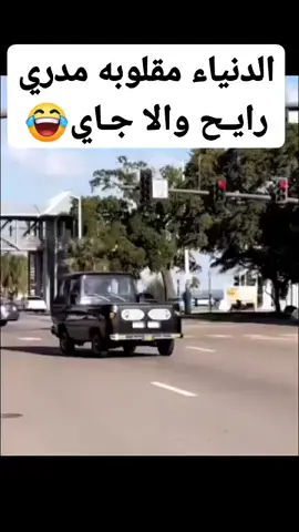 🤣😂😂