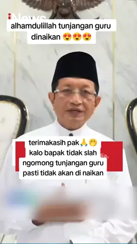 #guruindonesia #fypage #fyp #guru #indonesia 