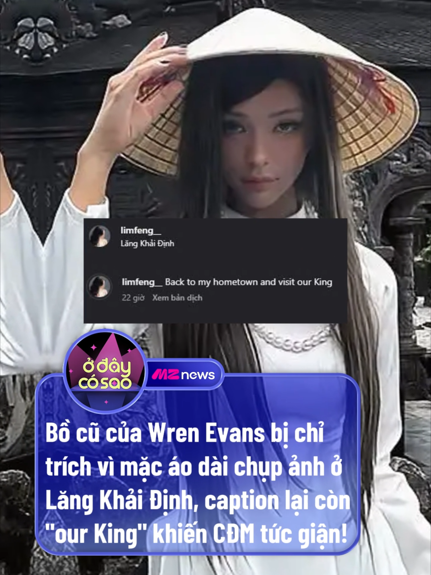 Xu cà na LimFeng rồi huhu #odaycosao #mznetwork #mznews #tintuc #tiktokgiaitri #tiktoknews #limfeng #wreanevans