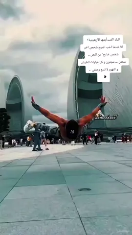 #امجد_الجمعة 