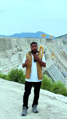 GERD Ethiopian proud dam #የሚኖር_ህይወት #ethiopian_tik_🇪🇹🇪🇹🇪🇹🇪🇹 #habeshatiktok #GERD #fyp 