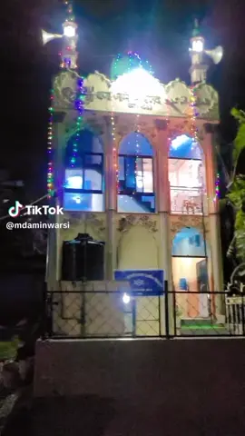 💖Jashn-E-Eid Milad Un Nabi💖Mubarak ,Aap Sab ko  es Paak mukadas mahine ke sadke aap sab ke gharo Mai mohallo Mai dhersari khusi or barkat ata ho Ameen summa aameen 🤲🕋💕💕#muslim #forever #nepalitiktok #foryou #viral @Rabiya🍂 @@tapsila786 @G.B 