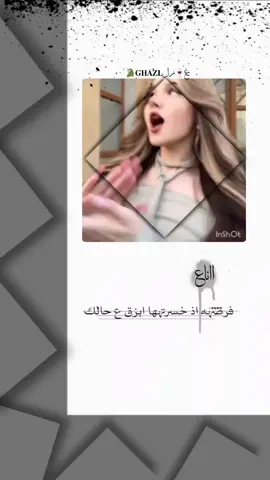 #viralvideo #capcut 