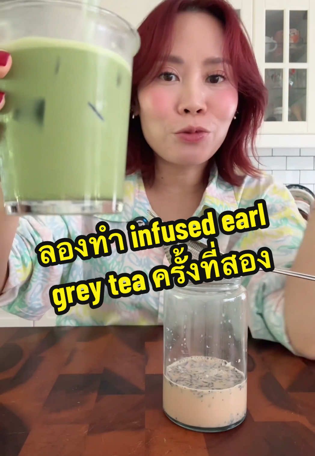 💚 @Matcha Girlies 