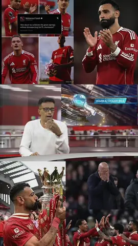 #Baliil_Mohamed Salah Full Respect🔥🔋🎯#views xuma ihase wax itapo masuul🙏🔥#viewsproblem😭 #viewsproblem💔😔 #foryoupage❤️❤️ 