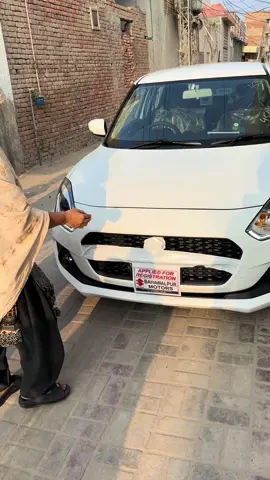 #maa #Love #shanipatyala #new #swift 