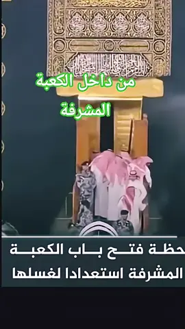 #صباحكم_أحلى_صباح #اللهم_صل_على_محمد_وآل_محمد #اللهم_لك_الحمد_ولك_الشكر 