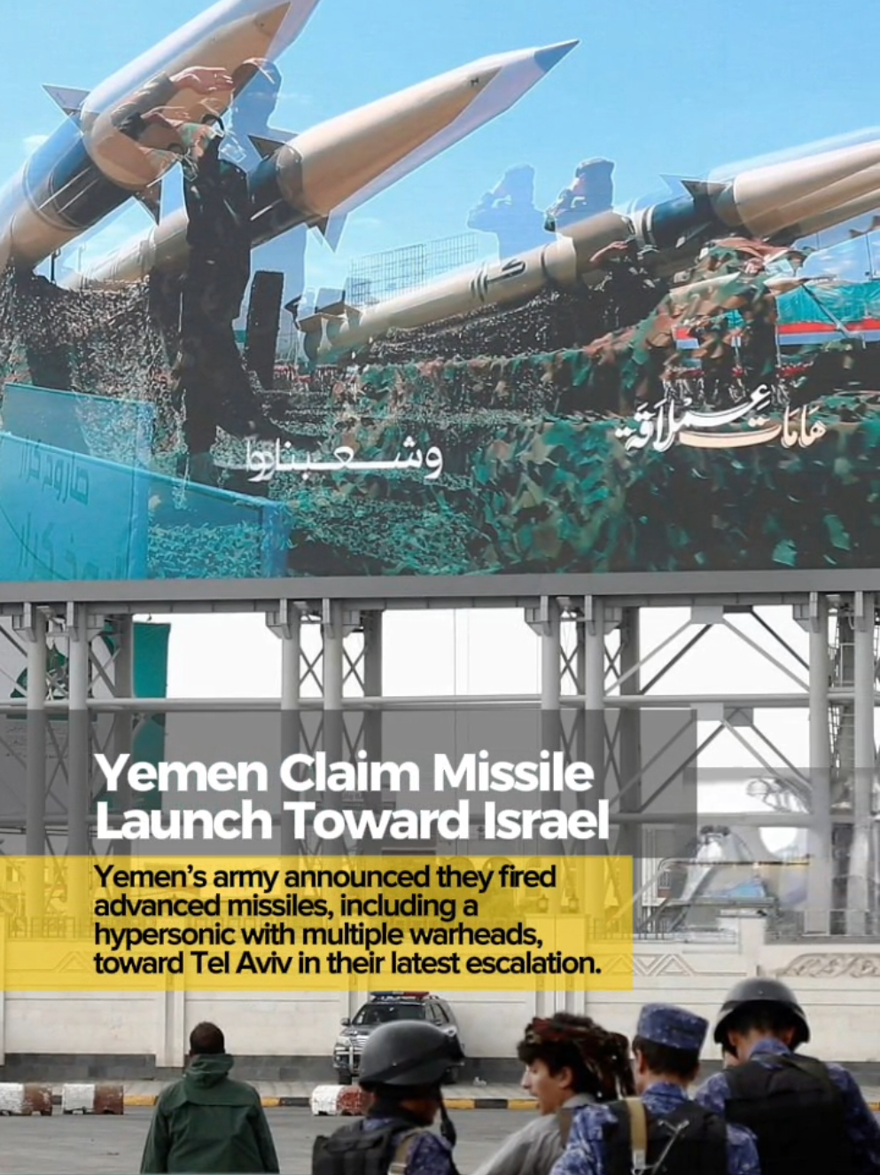04SEP2025 • Yemen’s army claims hypersonic missile launch toward Israel #Yemen