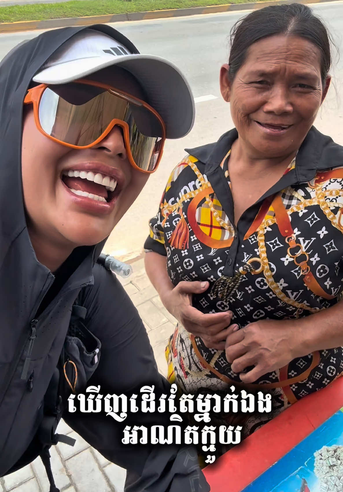 ឃើញដើរម្នាក់ឯង…#ដើរដោយក្តីសង្ឃឹមដើរដើម្បីទេសចរណ៍ #កុយអេនណា #KoyAnnaWalkingJourney #koyanna 