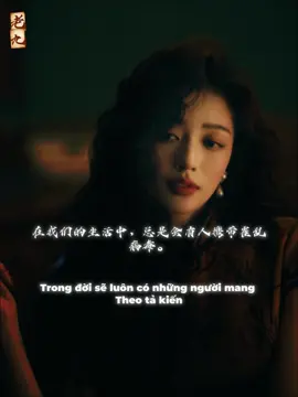 Hãy biết giữ năng lượng tích cực cho bản thân #phattrienbanthan #trietlycuocsong #trietly #fyp 