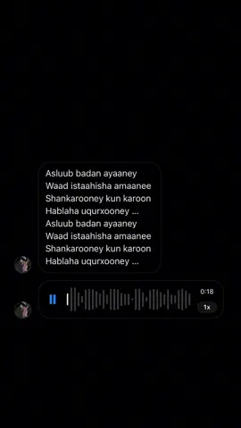Ayaan meeshan ugu waca 🤩#foryou #foryoupage #fyp #viral #