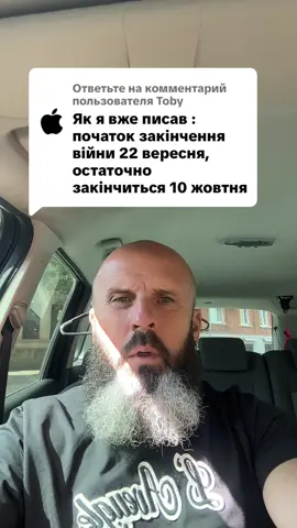 Ответ пользователю @Toby 