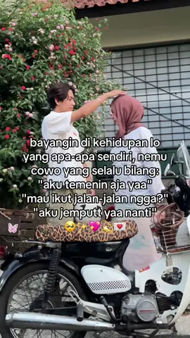 #couple #dimasjihan 