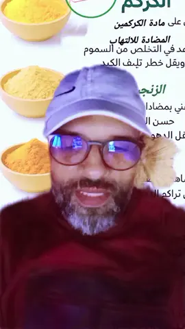####وصفات_سهله 