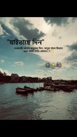 😅#foryou #foryoupage #tiktok 