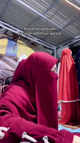 Pov dengarin bocil curhat