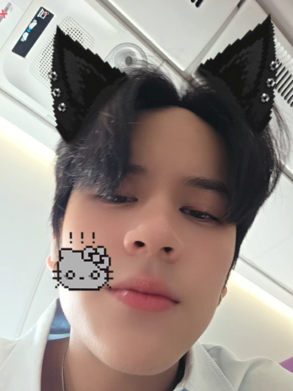 อยากรู้ที่เทอมาทัก อยากรู้ที่เทอมาหวง😉