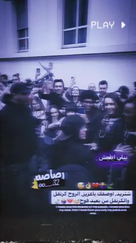 #بيلي_ايلش #صعدوووووووووو_لايكات_لاتقصرو #صعدوووووووووو_لايكات_لاتقصرو #صعدوووووووووو_لايكات_لاتقصرو #صعدوووووووووو_لايكات_لاتقصرو 