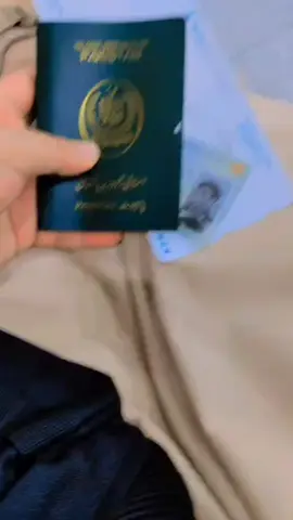 🇸🇦