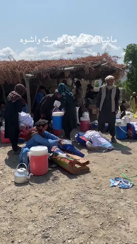 #کونړی_هلک🇦🇫🦅 