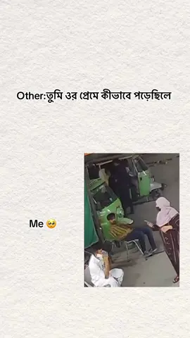 tag your love 🥰🫶