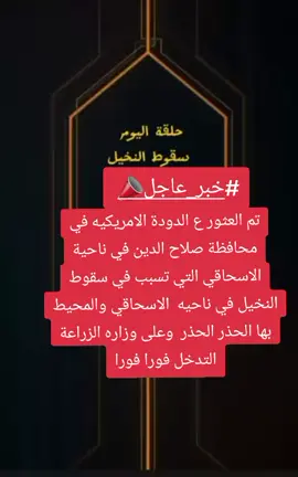 #شعب_الصيني_ماله_حل😂😂 